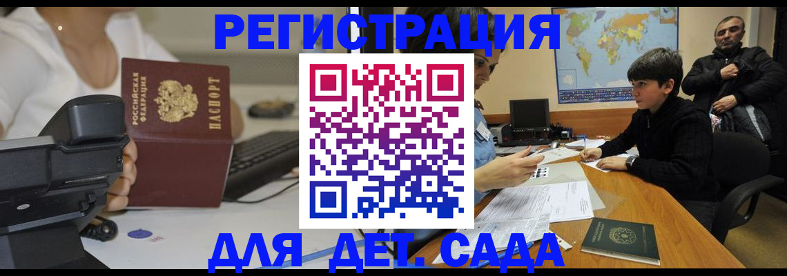 пропишу в квартире в Зеленодольске